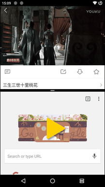 Funkce rozdělené obrazovky