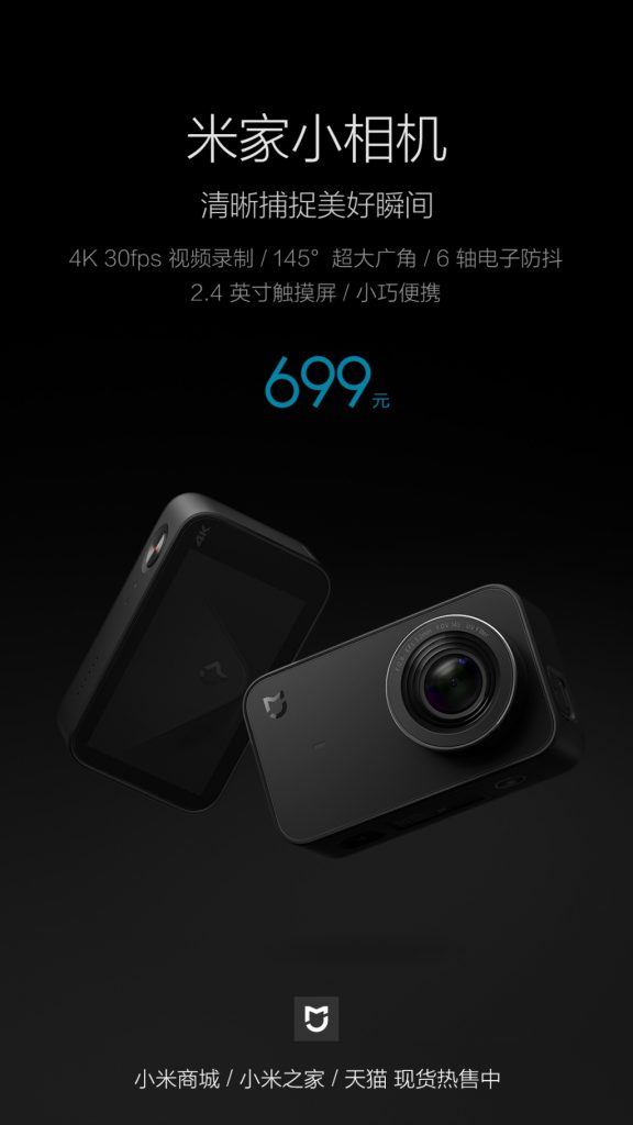 Akční kamera Xiaomi Yi Camera 4K