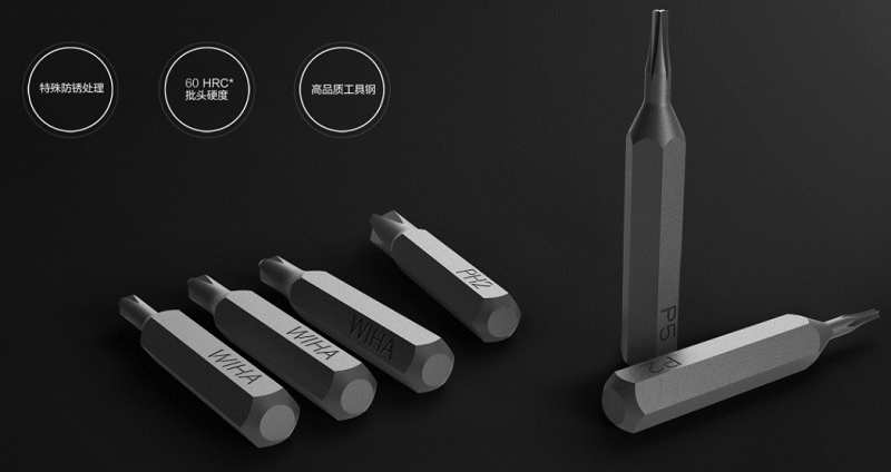 Součástí je 24 magnetických nástavců