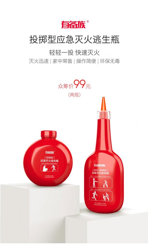 Cena je na naše asi 360 Kč