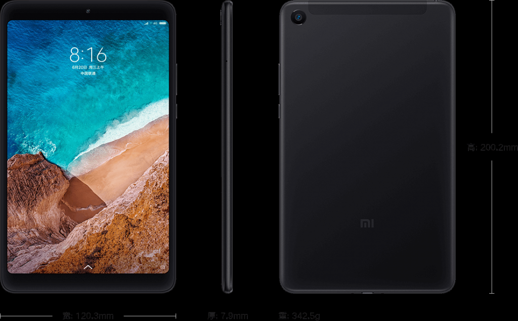 Nový Xiaomi Mi Pad 4