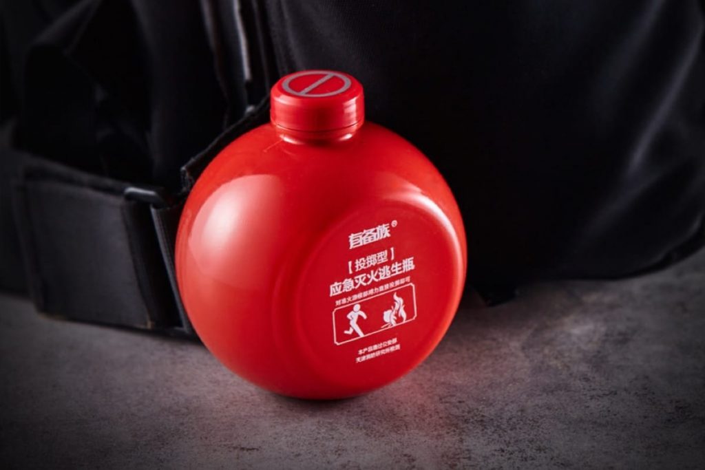 Xiaomi Emergency Fire Extinguishing Bottle