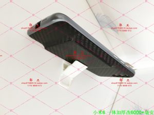 Xiaomi Mi 6 s alternativním akumulátorem