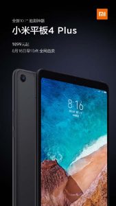 Tablet Xiaomi Mi Pad 4 Plus