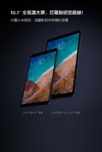 Zařízení láká na 10,1 displej