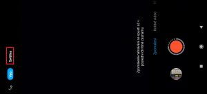 Aktivace přisvětlení