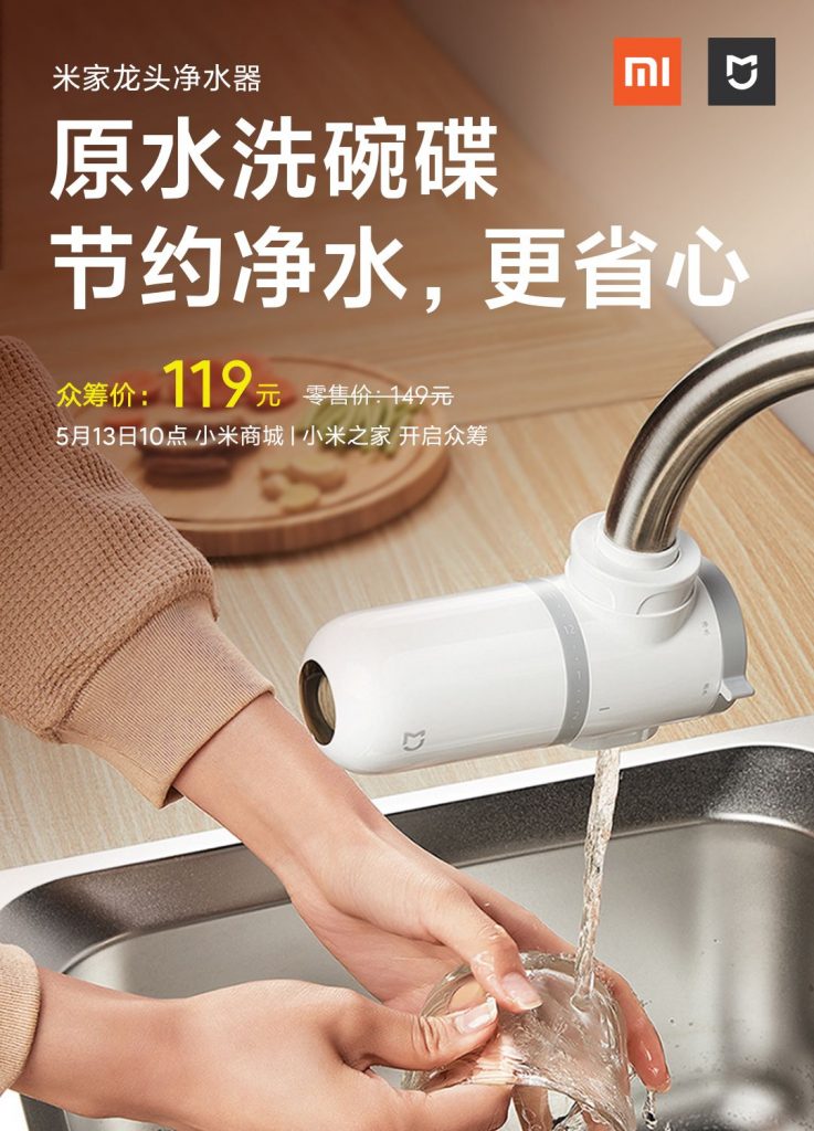 Vodní filtr Xiaomi Mijia Faucet Water Purifier
