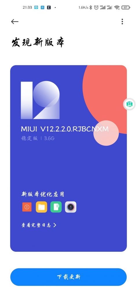 Aktualizace na MIUI 12.2