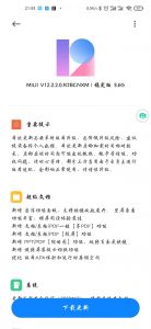 Novinky v MIUI 12.2
