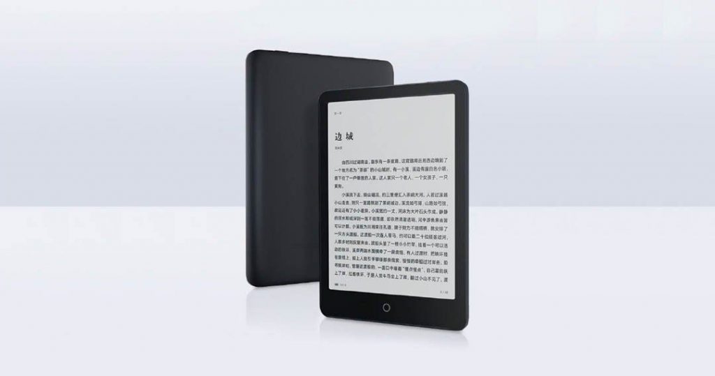 Xiaomi Mi Electronic Paper Book Pro - čtečka elektronických knih