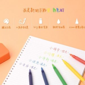 Xiaomi Mijia Super Durable Colorful Writing Sign Pen - barevná gelová pera