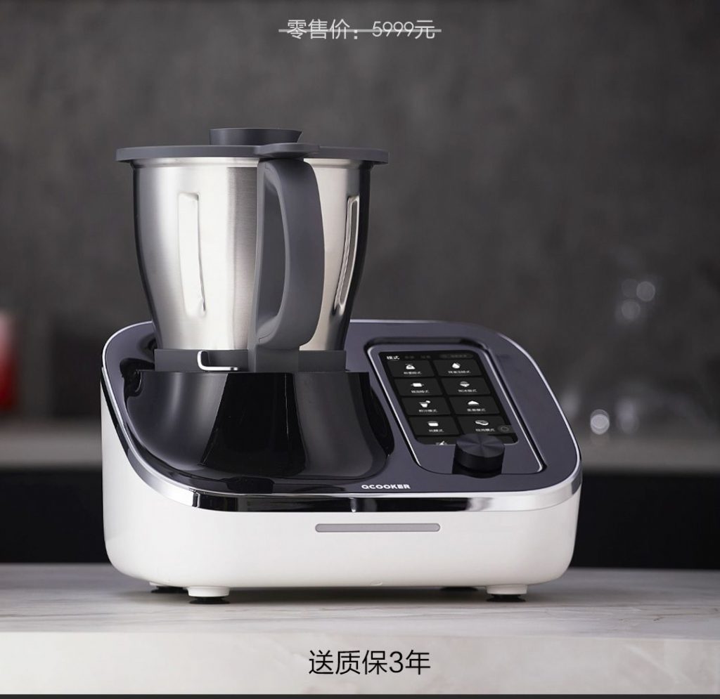 Xiaomi OCooker Multi-purpose Cooking Robot - kuchyňský robot