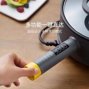 Chytrý multifunkční hrnec