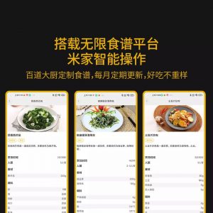 Chytrý multifunkční hrnec