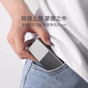 Zařízení je kompaktní