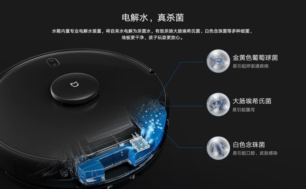 Sterilizace vody elektrolýzou