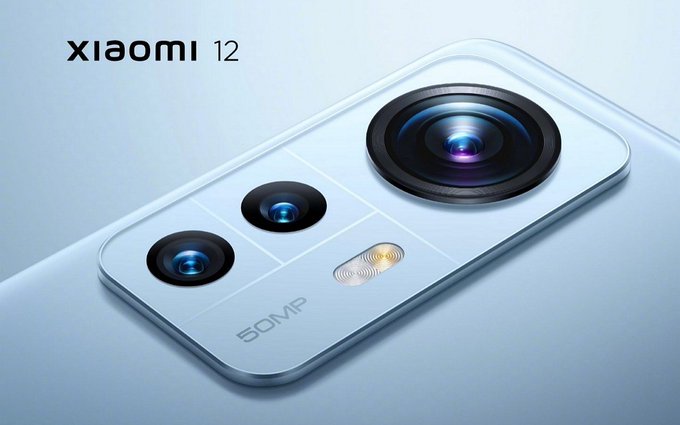 Fotoaparáty Xiaomi 12 Pro