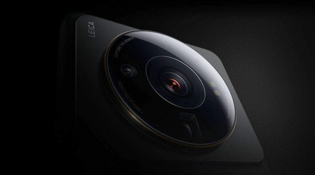 Optiku telefonu ladila Leica