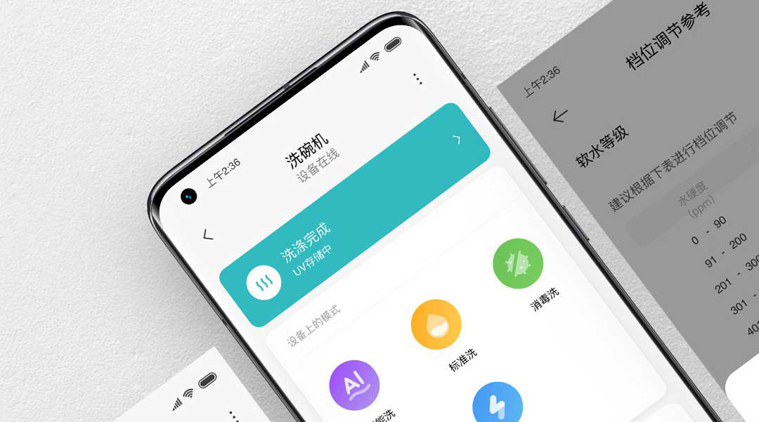 Ovládání z mobilní aplikace