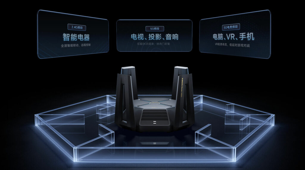 Nový Wi-Fi router Xiaomi podporuje tři bezdrátová pásma