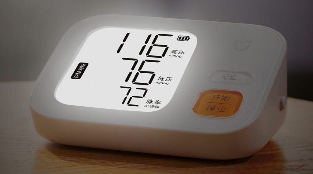 Podsvícený LCD displej