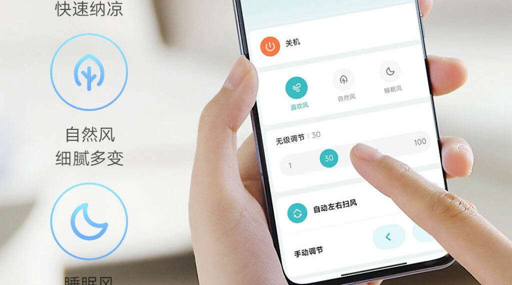 Sloupový ventilátor lze ovládat prostřednictvím aplikace Mijia