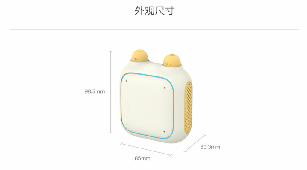 Rozměry reproduktoru