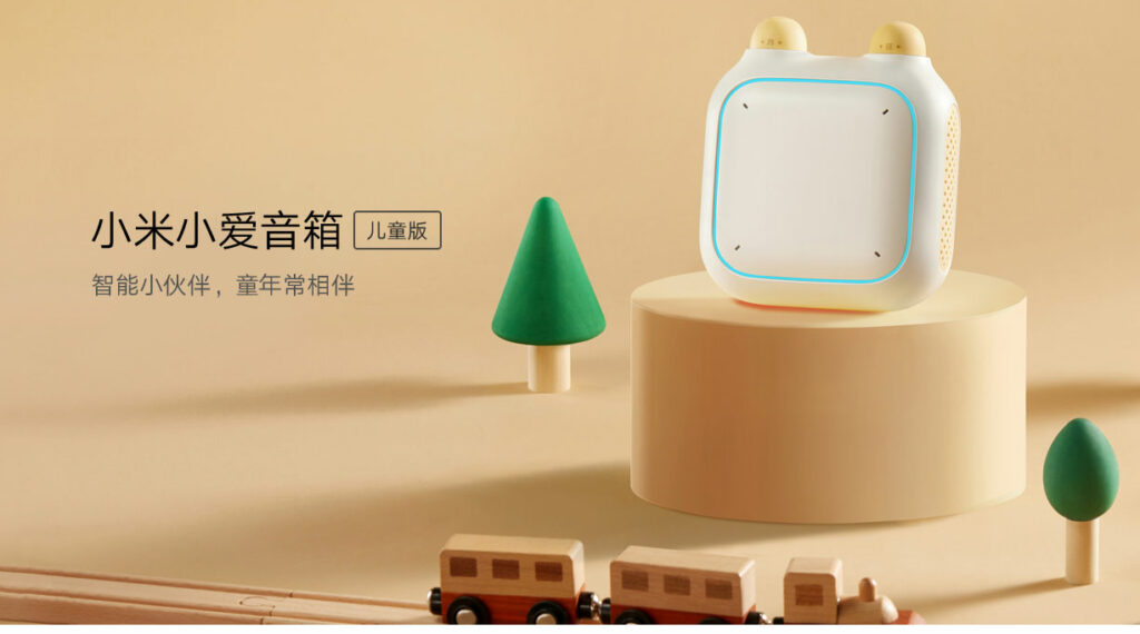 Chytrý reproduktor pro děti