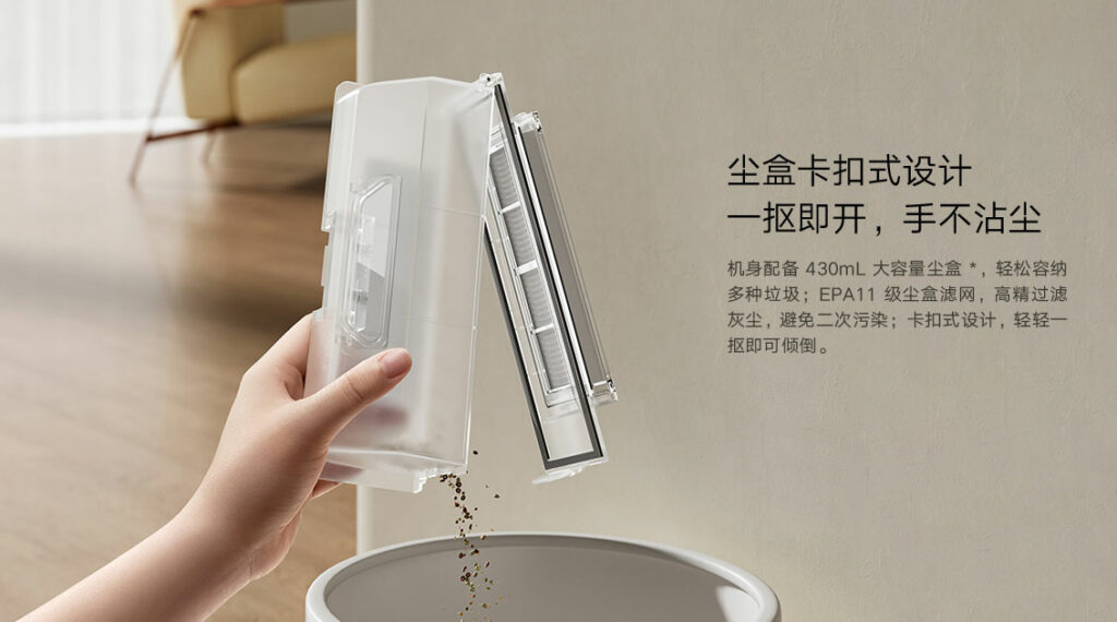 Nádobka s objemem 430 mililitrů