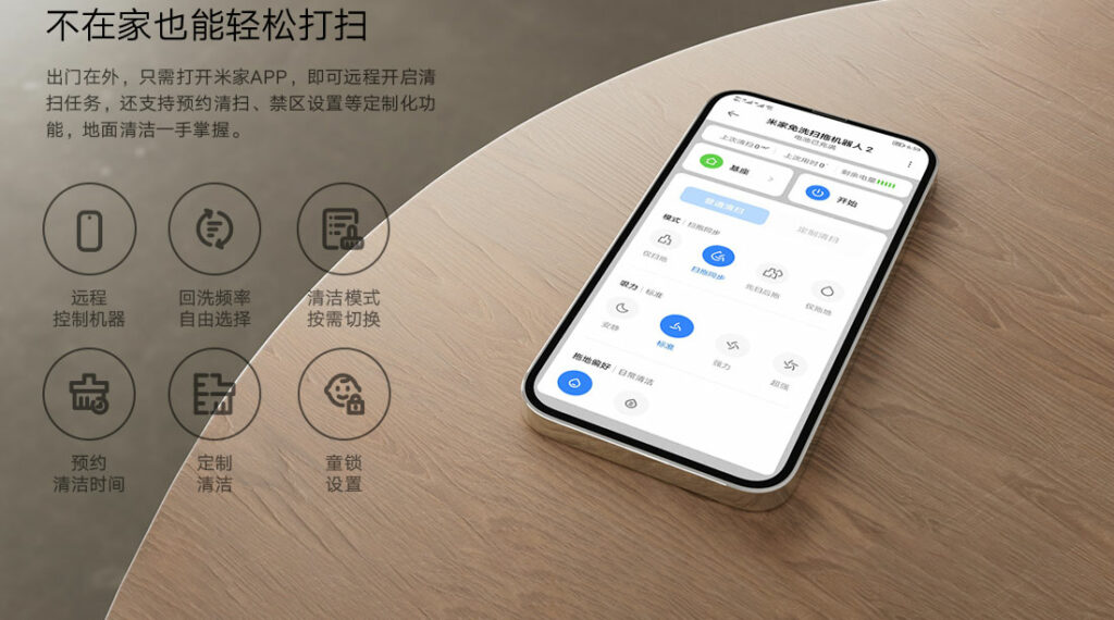 Ovládání z mobilní aplikace