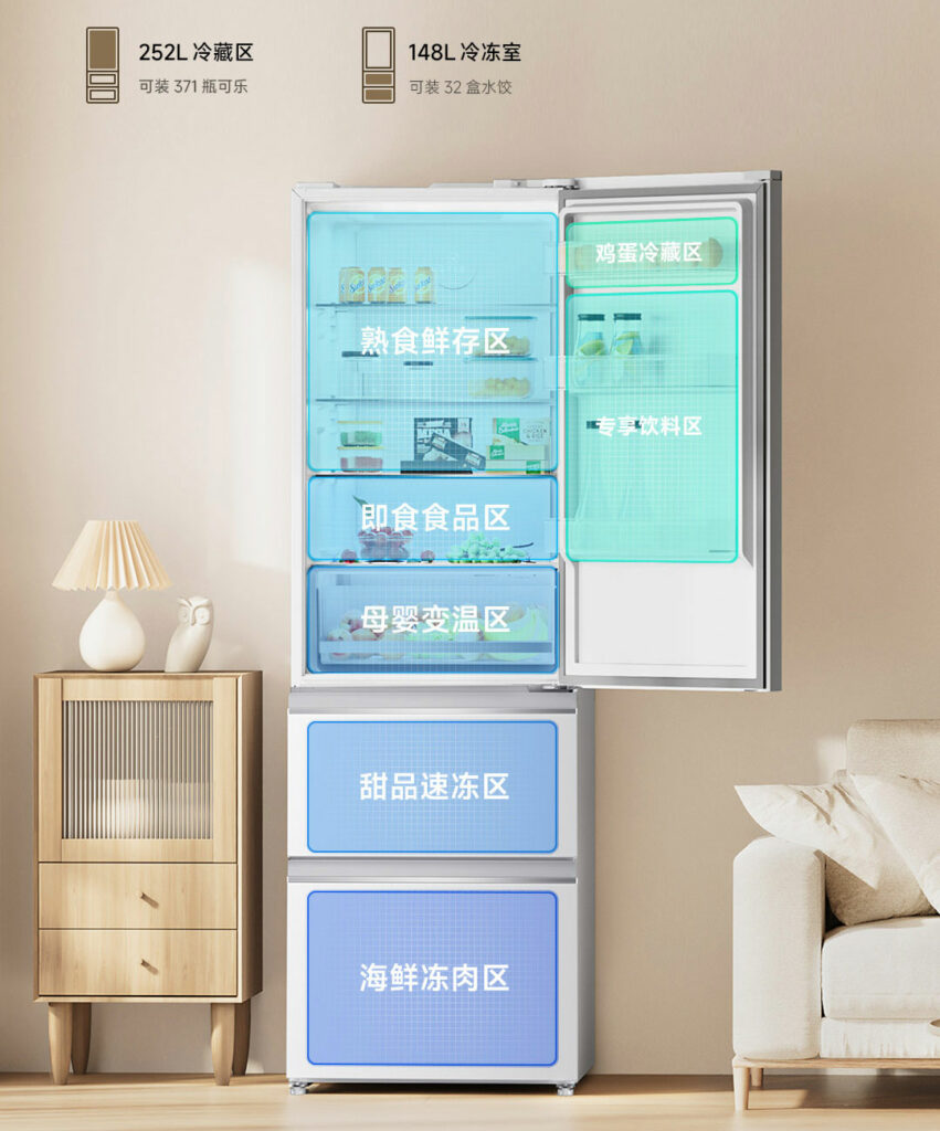 Rozdělení chladničky a mrazáku