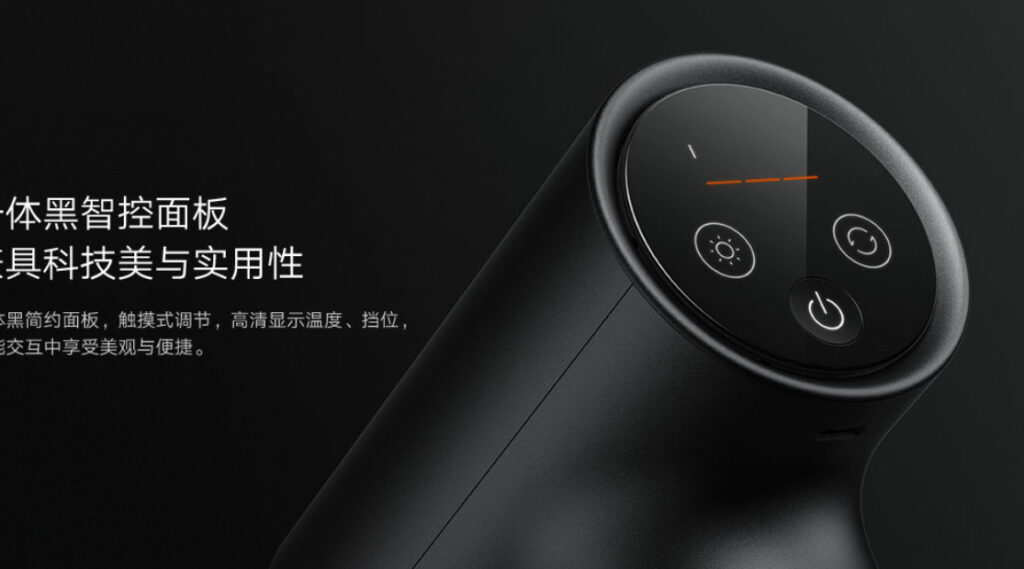 Dotykový ovládací panel