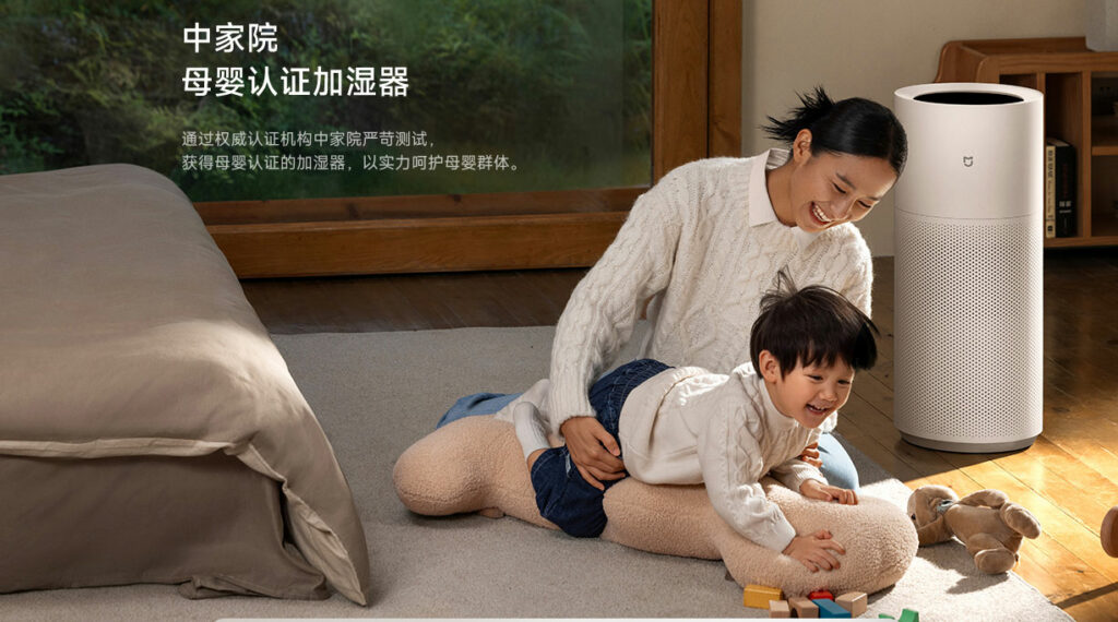 Nejvýkonnější zvlhčovač vzduchu Xiaomi Mijia Mistless Humidifier 3 Pro