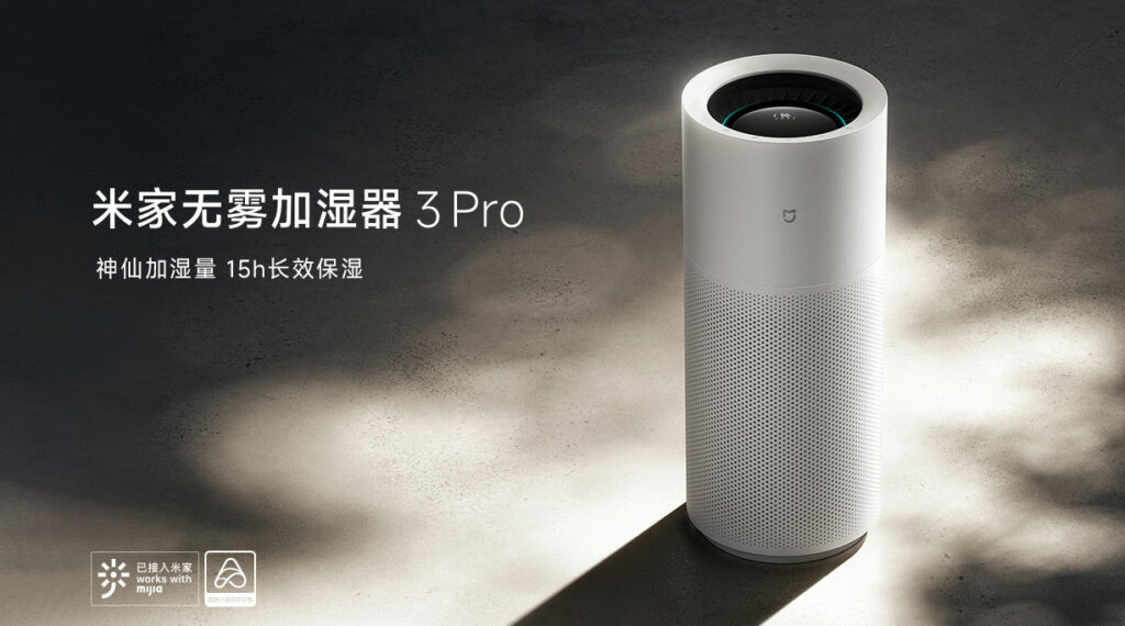Xiaomi Mijia Mistless Humidifier 3 Pro