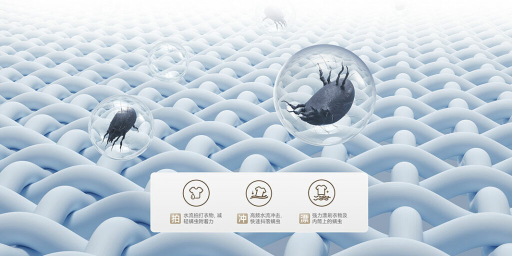 Dokáže odstranit až 99 % roztočů