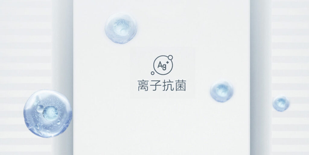 Ionty stříbra zabraňují růstu bakterií