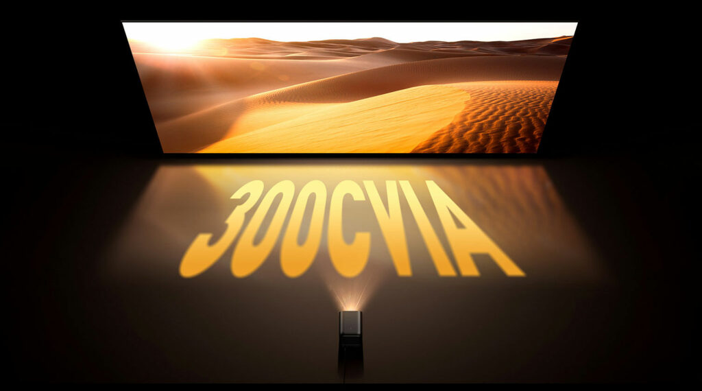 Maximální jas 300 CVIA lumenů