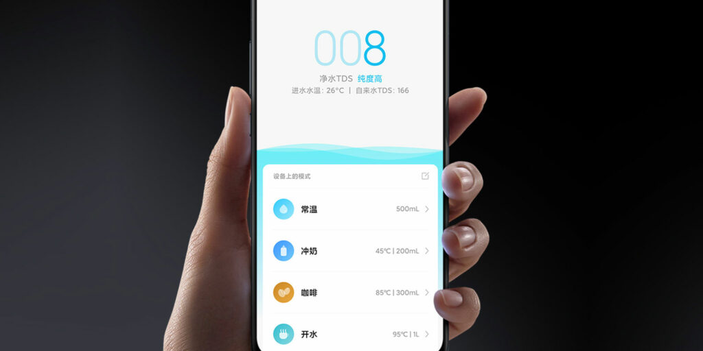 Možnost ovládání z mobilní aplikace