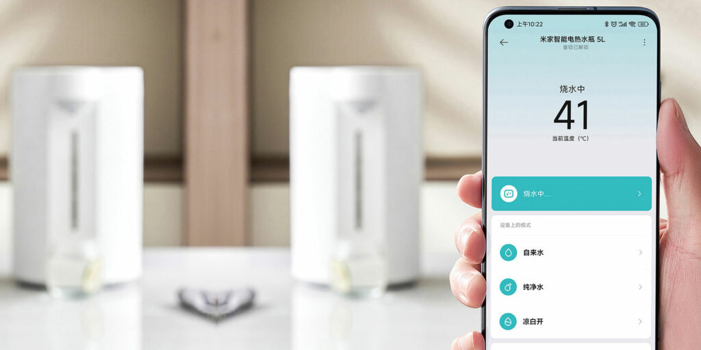 Možnost ovládání z mobilní aplikace