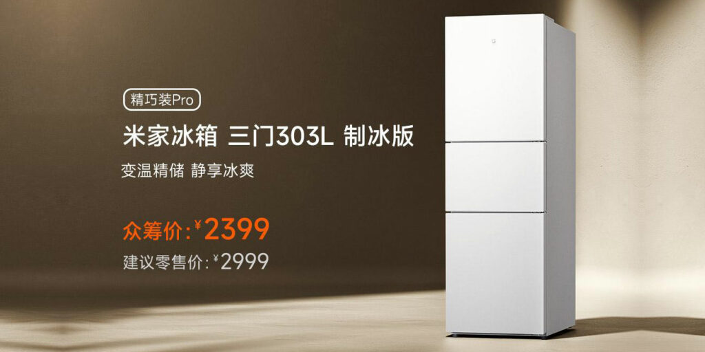 Nová lednička Xiaomi stojí přepočtu asi 7 510 Kč