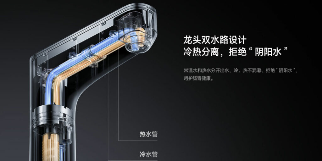Schopnost ohřevu vody