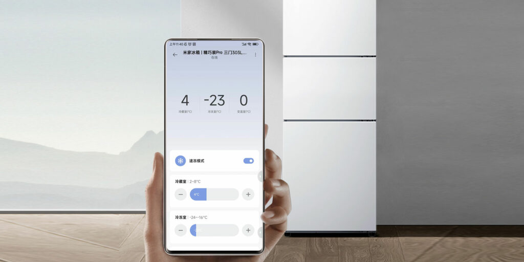Zařízení lze spárovat s mobilní aplikaci Mi Home