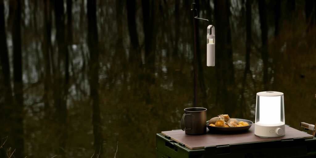 Multifunkční kempingová lampička Xiaomi stojí v Česku 1199 Kč