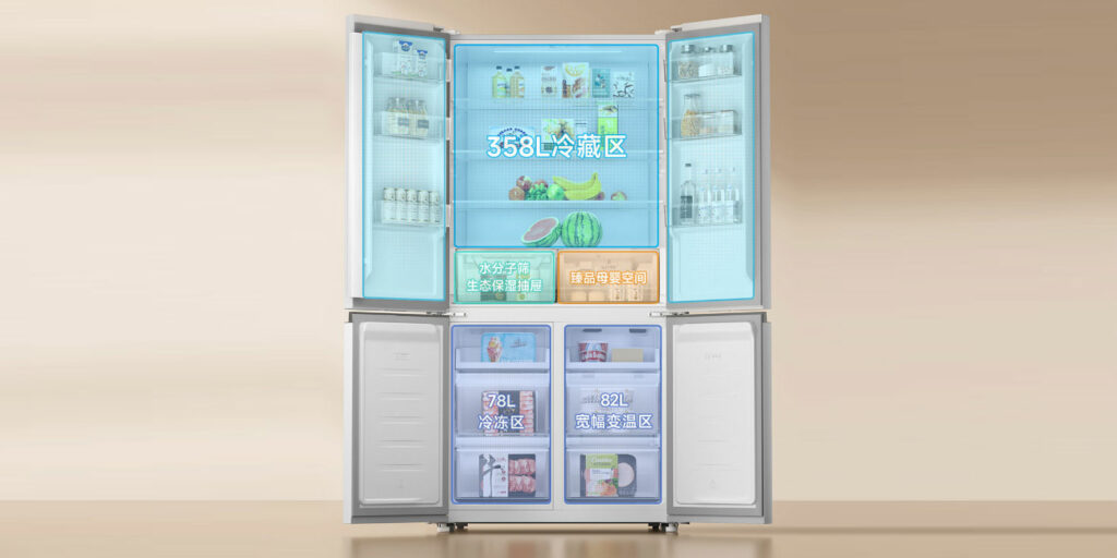 Rozdělení prostoru lednice