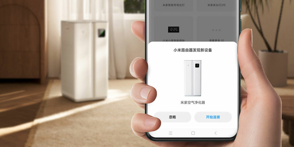Snadné připojení k Wi-Fi díky technologii Xiaomi Changkuailian