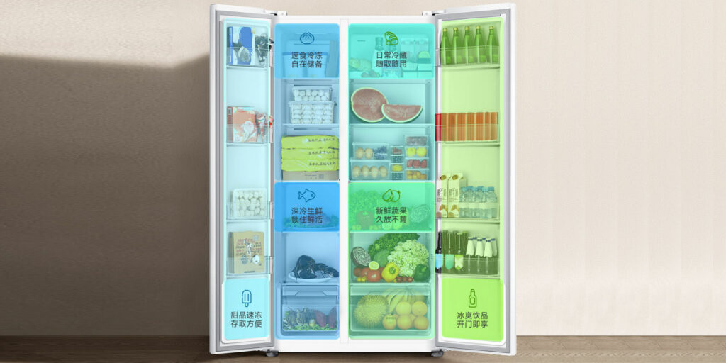 Chladnička nabízí pro skladování 20 přesně definovaných zón