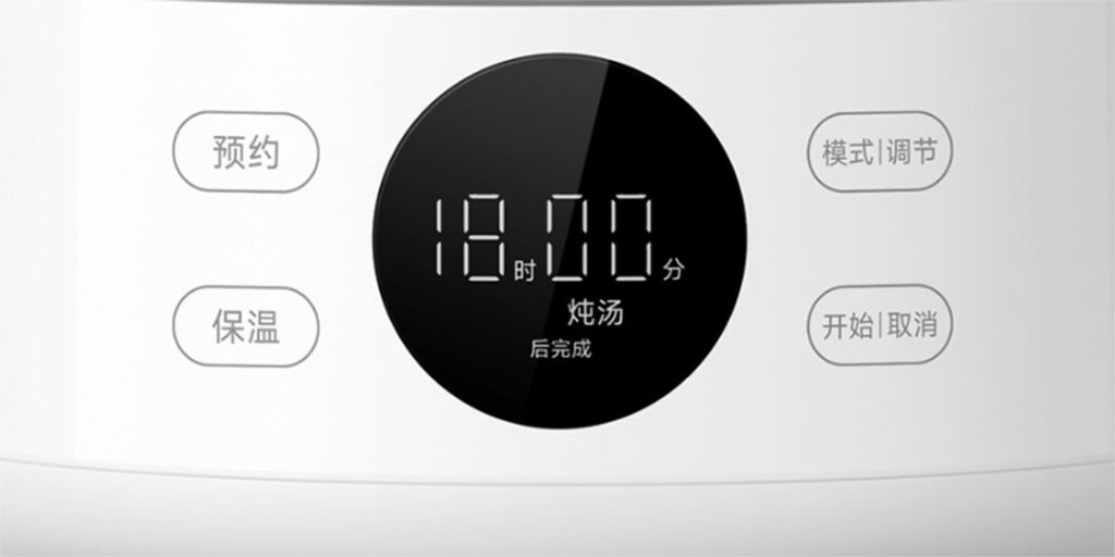 Další užitečnou funkcí je časovač