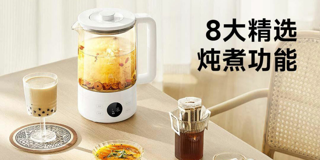 Xiaomi Mijia Multifunctional Health Pot S1 nabízí osm režimů