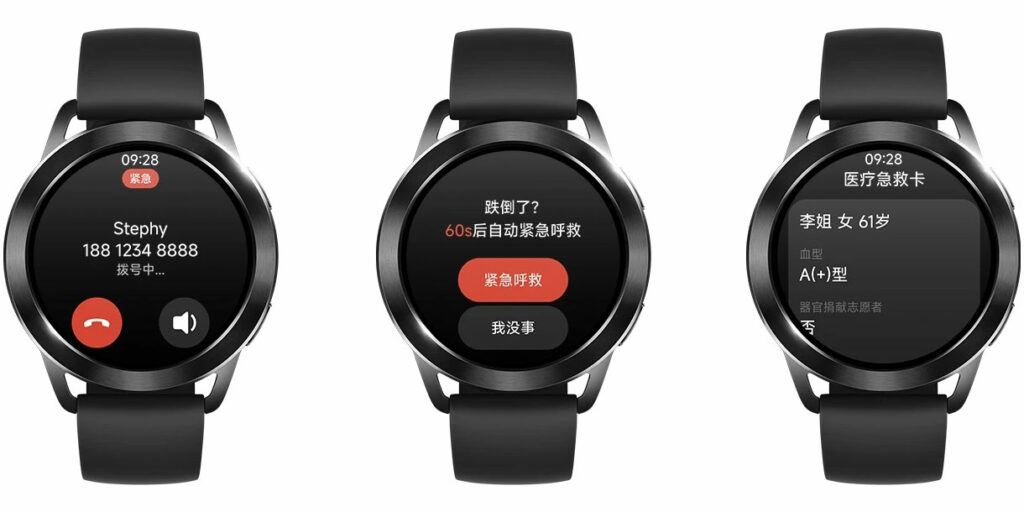 Možnost z hodinek telefonovat