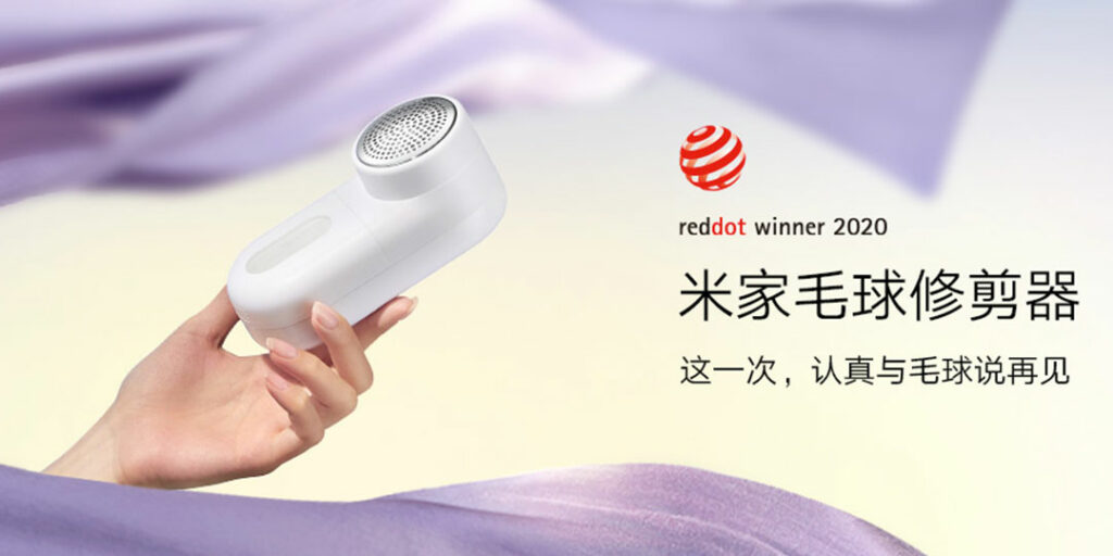 Produkt získal prestižní mezinárodní designové ocenění Red Dot